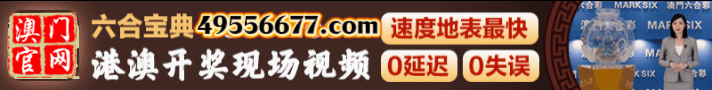开开开